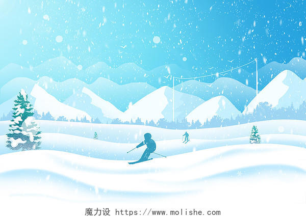 唯美立冬冬天户外滑雪插画背景大雪背景
